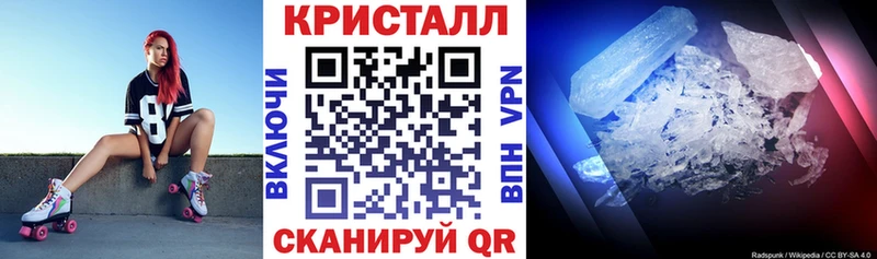 продажа наркотиков  Спасск  АМФЕТАМИН Розовый 