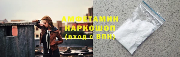 гашиш Алексеевка