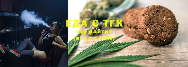 гашиш Алексеевка