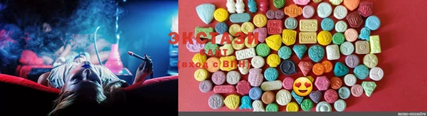 гашиш Алексеевка