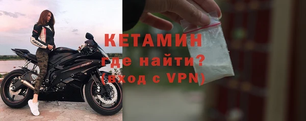 тгк Нея
