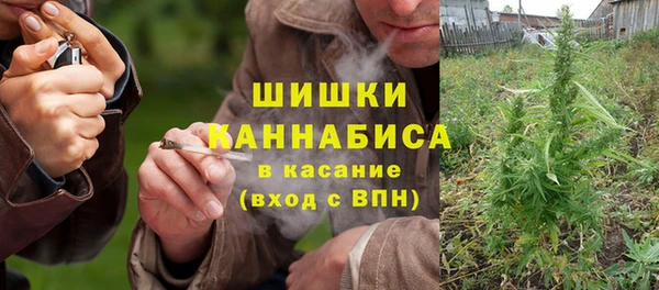 каннабис Алексин