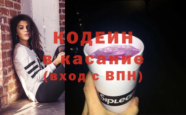 гашиш Алексеевка