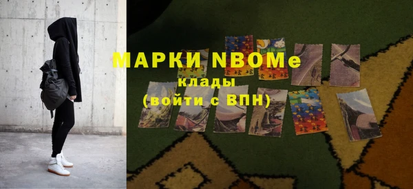 гашиш Алексеевка
