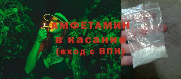 гашиш Алексеевка