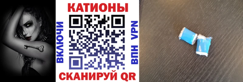 OMG зеркало  цены   Спасск  МЕФ мука 