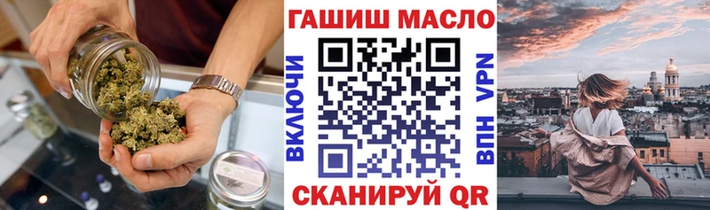 Дистиллят ТГК вейп  Спасск 